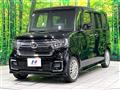 2022 Honda N BOX