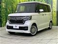 2022 Honda N BOX