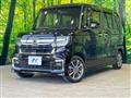 2021 Honda N BOX