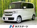2021 Honda N BOX