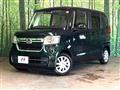 2022 Honda N BOX