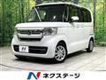 2021 Honda N BOX