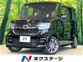 2022 Honda N BOX