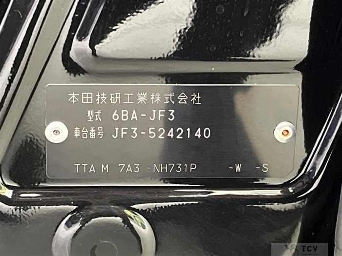 2023 Honda N BOX