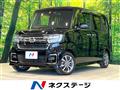 2023 Honda N BOX