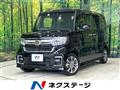 2023 Honda N BOX