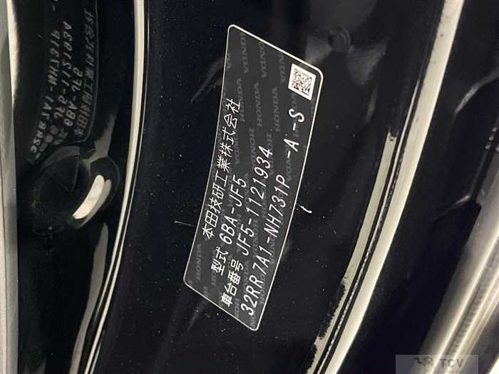 2024 Honda N BOX