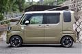 2016 Daihatsu WAKE