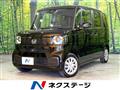 2025 Honda N BOX
