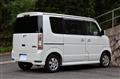 2011 Suzuki Every Wagon