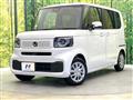 2026 Honda N BOX