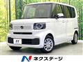 2026 Honda N BOX
