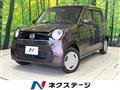 2013 Honda N-ONE