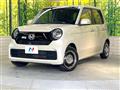 2020 Honda N-ONE