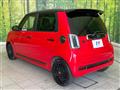2023 Honda N-ONE
