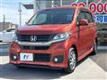 2013 Honda N-WGN