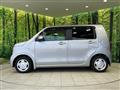 2020 Honda N-WGN