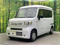 2023 Honda N-VAN