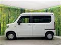 2023 Honda N-VAN