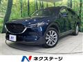 2017 Mazda CX-8