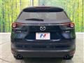 2020 Mazda CX-8