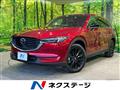 2021 Mazda CX-8