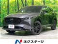2023 Mazda CX-8