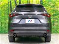 2023 Mazda CX-8