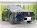 2023 Mazda CX-8