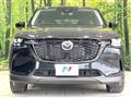2025 Mazda Mazda Others
