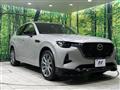 2023 Mazda Mazda Others