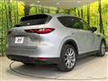 2023 Mazda Mazda Others