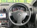 2013 Nissan Dualis