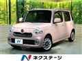 2015 Daihatsu MIRA COCOA