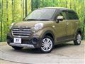2018 Daihatsu Cast