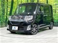 2014 Daihatsu Tanto