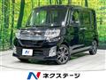 2014 Daihatsu Tanto