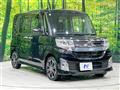 2014 Daihatsu Tanto