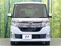 2015 Daihatsu Tanto