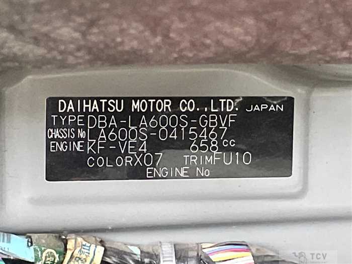 2016 Daihatsu Tanto