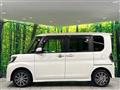 2017 Daihatsu Tanto