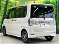 2017 Daihatsu Tanto