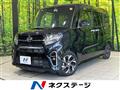 2020 Daihatsu Tanto