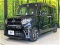 2020 Daihatsu Tanto