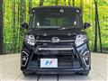 2020 Daihatsu Tanto