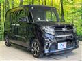 2020 Daihatsu Tanto