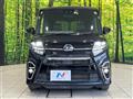 2020 Daihatsu Tanto