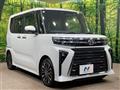 2022 Daihatsu Tanto