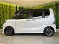 2022 Daihatsu Tanto