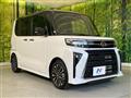 2022 Daihatsu Tanto